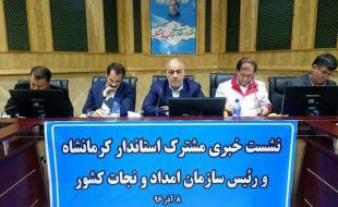 حضور بیش از ۴۰۰۰ نیروی سپاه برای کمک به زلزله‌زدگان کرمانشاه