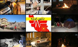 ادارات دایر و مهدها تعطیل/ والدین در اضطراب بچه ها هستند