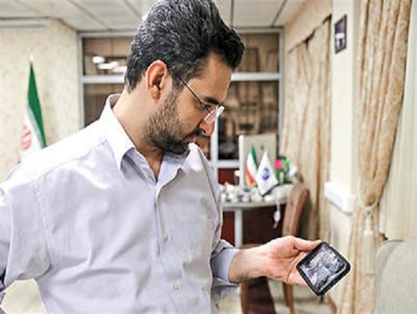 واکنش جهرمی به شایعات اخیر در فضای مجازی