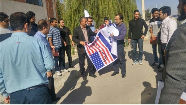 انزجار دانشگاهیان دانشگاه آزاد اسلامی اسلام آبادغرب از تصمیم رئیس جمهوری آمریکا