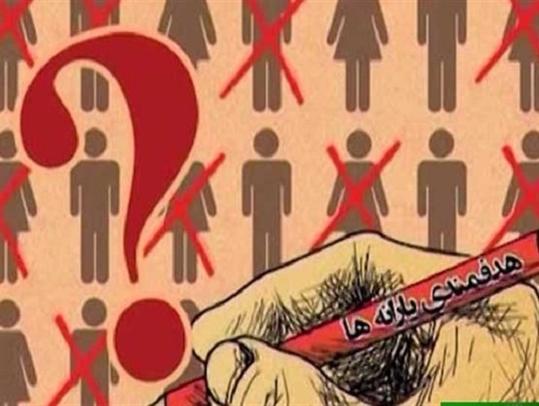 چرخش 180 درجه‌ای در سیاست یارانه‌ای دولت با عبور از انتخابات/ فاصله حذف ظالمانه و عادلانه فقط چند ماه بود