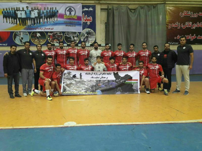 برد شیرین تیم هندبال اسلام آبادغرب در مسابقات لیگ دسته اول+عکس