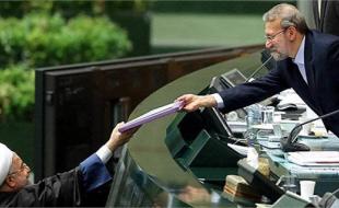 چرا لایحه بودجه ۹۷ بیکاری را افزایش خواهد داد؟  