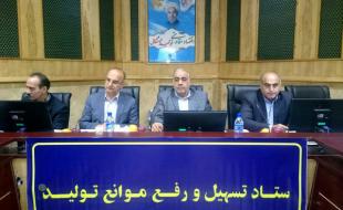 وضعیت بیکاری در استان کرمانشاه بحرانی است/مدیران ریسک پذیر باشند