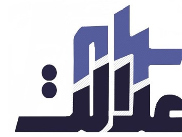 سود سهام عدالت ۱۵۰ هزار تومان شد