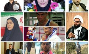 نظر سلبریتی های کرمانشاه در مورد نهم دی ماه/ چهره های فرهنگی و هنری از روز بصیرت گفتند