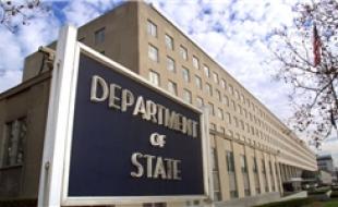 حمایت رسمی دولت ترامپ از اغتشاشات در برخی شهرهای ایران