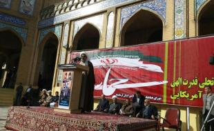 ۹ دی فتنه ۲۰ ساله را کور کرد/ پذیرش ولایت الهی رمز پیروزی ۹ دی فتنه ۲۰ ساله را کور کرد/ پذیرش ولایت الهی رمز پیروزی