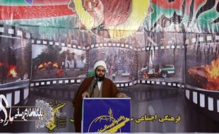 بصیرت و زمان شناسی عناصر لازم برای دفاع از دین و انقلاب است/ جمهوری اسلامی ایران پرچمدار ام القري جهان اسلام بصیرت و زمان شناسی عناصر لازم برای دفاع از دین و انقلاب است/ جمهوری اسلامی ایران پرچمدار ام القري جهان اسلام