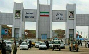 دومین گمرک بزرگ تجاری ایران در اغماء/ دستور بازگشایی وزیر اجرا نشد