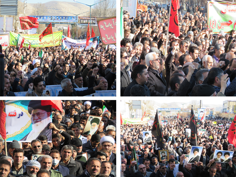 راهپیمایی خودجوش مردم اسلام آبادغرب در اعلام برائت از استکبار و اغتشاشگران راهپیمایی خودجوش مردم اسلام آبادغرب در اعلام برائت از استکبار و اغتشاشگران