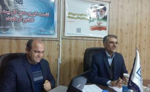 صدور ۸ هزار دفترچه بیمه سلامت برای زلزله زدگان استان کرمانشاه