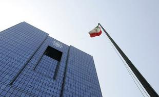 معرفی بیش از 6 هزار و 800 نفربه بانک های عامل جهت دریافت تسهیلات زلزله زدگان در سرپل ذهاب معرفی بیش از 6 هزار و 800 نفربه بانک های عامل جهت دریافت تسهیلات زلزله زدگان در سرپل ذهاب