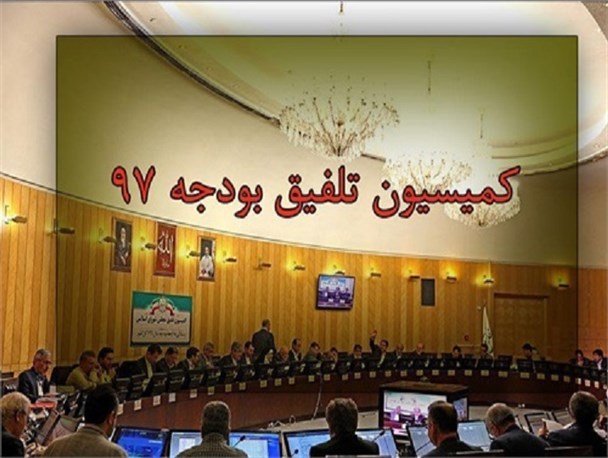 110 هزار میلیارد تومان از بدهی‌ دولت تسویه می‌شود/ حل مشکل بدهی‌ متقابل پیمانکاران، بانک‌ها و بانک مرکزی