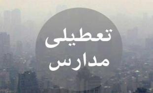 طرح 14 باره یک طرح تکراری!