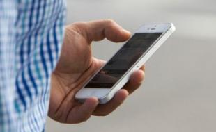 زلزلهزدگان به پیامکهای مشکوک پاسخ ندهند زلزلهزدگان به پیامکهای مشکوک پاسخ ندهند