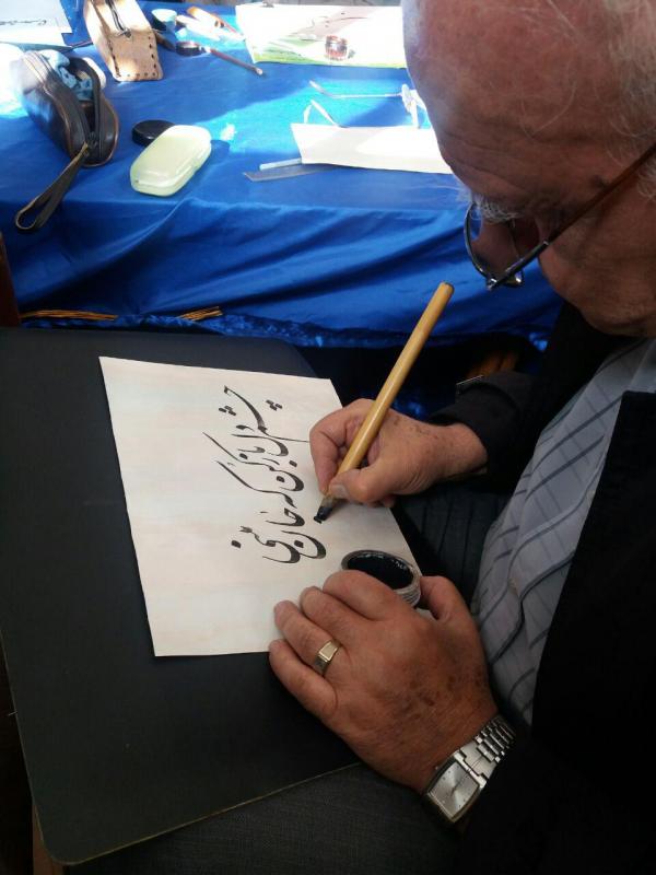 کسب مقام برتر خوشنویسی استان توسط  دو هنرمند اسلام آبادی+عکس