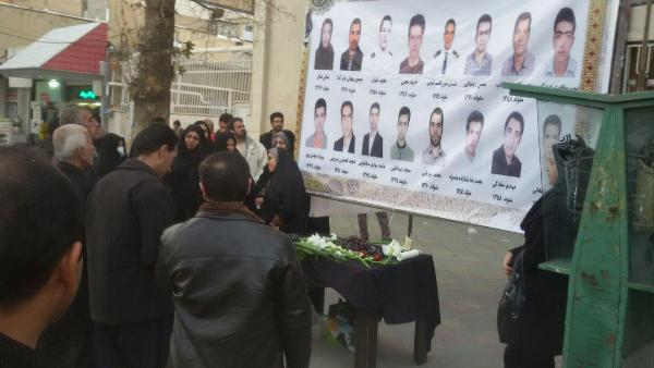 ابراز همدردی مردم نوع دوست اسلام آبادغرب با خانواده های داغدار جانباختگان نفتکش سانچی+تصاویر