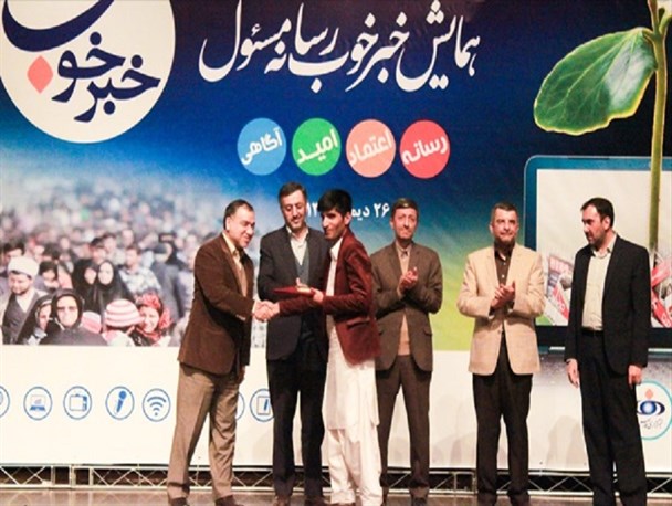 تسویه حساب سیاسی اصلاح طلبان افراطی با خبرنگار جوان بلوچ/ اخراج به خاطر حضور در همایش اصولگرایان!