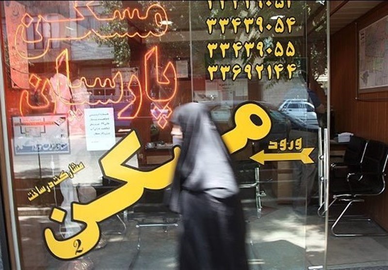  مردم برای خرید مسکن عجله نکنند 