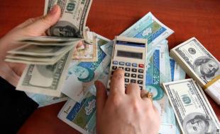 تَکرار تکدُّر!