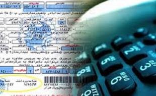 بخشودگی یک دوره کارکرد تلفن‌های مشترکین خانگی نقاط زلزله زده