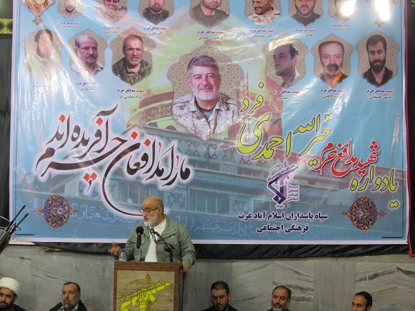 مشکلات کشور با مدیریت جهادی برطرف می شود/ فرهنگ شهادت در بین جوانان ما رشد نموده است