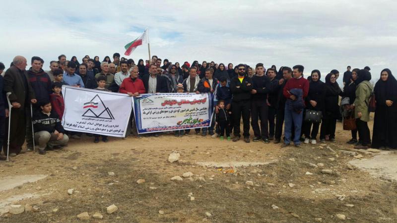 همایش بزرگ کوه پیمایی در اسلام آبادغرب+تصاویر همایش بزرگ کوه پیمایی در اسلام آبادغرب+تصاویر