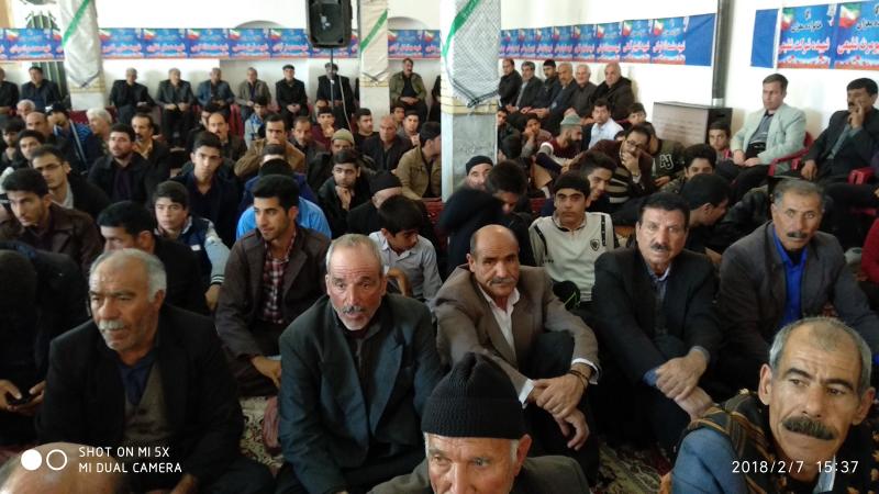 یادواره 43 شهید دهستان حسن آباد اسلام آبادغرب برگزارشد+تصاویر یادواره 43 شهید دهستان حسن آباد اسلام آبادغرب برگزارشد+تصاویر