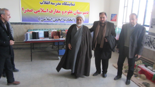 بازدید مدیر کل تبلیغات اسلامی استان کرمانشاه از دبیرستان پسرانه علوم ومعارف اسلامی صدرای اسلام آبادغرب