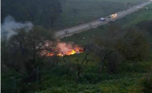 پایان دوران بزن در روهای صهیونیست ها