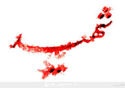 پیکر سه شهید کشتی سانچی وارد ایران شد + فیلم 