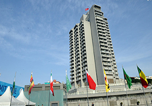 اجلاس اوراسیا با حضور مدیران و استادهای دانشگاه ایران + فیلم 