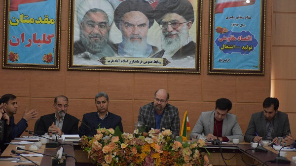 تصویب ۷۳ طرح اشتغالزایی با اعتبار بیش از  ۸۷ میلیارد ریال در شهرستان اسلام آبادغرب