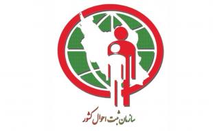 بخشنامه عجیبی از ثبت احوال که باطل شد/ افراد 100 سال به بالا مرده محسوب می شدند!