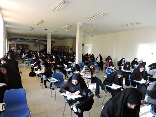 برگزاری آزمون سراسری قرآن کریم سال ٩٦ در اسلام آباد غرب برگزاری آزمون سراسری قرآن کریم سال ٩٦ در اسلام آباد غرب