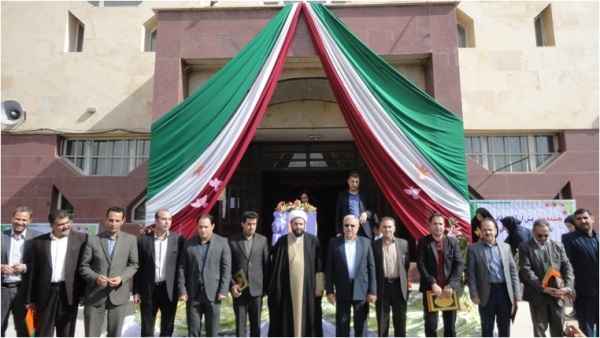 آیین تقدیر از خیرین نیکوکار شهرستان اسلام آبادغرب+عکس