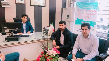 شهروند پاکدست اسلام آبادی ۵۵۰ میلیون ریال را به صاحبش رساند