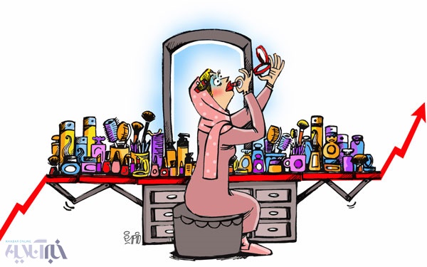  اینم جدیدترین رکورد خانم‌های ایرانی! 