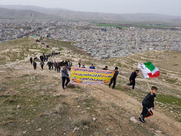 همایش پیاده روی خانوادگی در اسلام آبادغرب +تصاویر