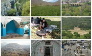 روستاهای زیبای استان کرمانشاه منتظر مسافران نوروزی هستند