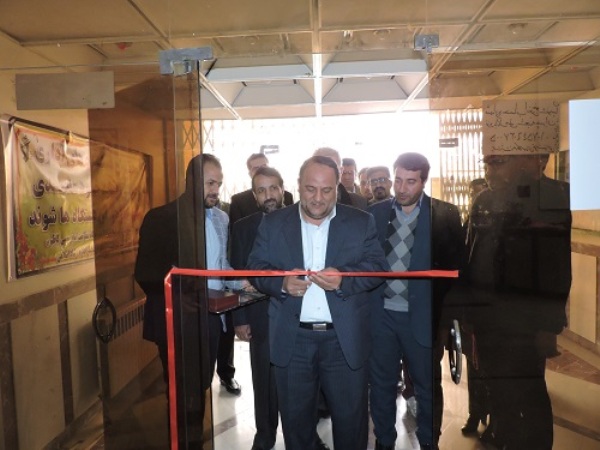افتتاح نمایشگاه عکس فاتحان آسمان در اسلام آبادغرب افتتاح نمایشگاه عکس فاتحان آسمان در اسلام آبادغرب