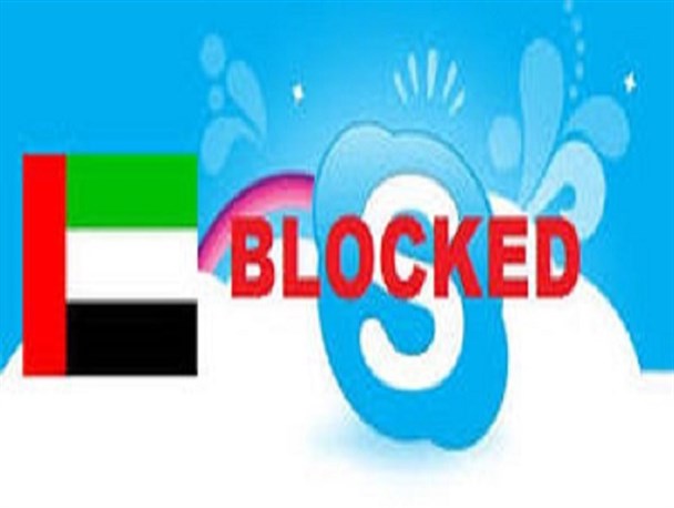 فیلترینگ«همه» پیام‌رسان‌های غیربومی در امارات متحده عربی +عکس