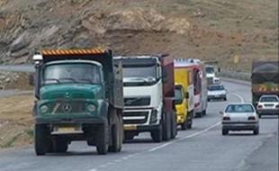 اعمال محدودیت برای ناوگان باری و مسافری با عمر بالای ۵۰ سال اعمال محدودیت برای ناوگان باری و مسافری با عمر بالای ۵۰ سال