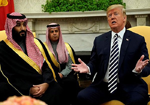 باج خواهی با چاشنی تحقیر + صوت 