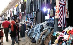 تولیدکنندگان پوشاک کرمانشاه در آستانه ورشکستگی/عدم همکاری مسئولان تولیدکنندگان پوشاک کرمانشاه در آستانه ورشکستگی/عدم همکاری مسئولان