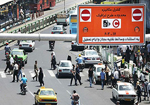 منظور از مفهوم «برخورد ارشادی» در طرح ترافیک دو هفته پایانی اردیبهشت چیست؟ + فیلم 