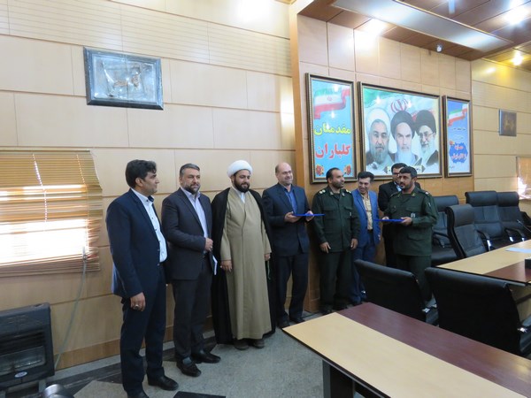 تقدیر از 20 مدیر شهرستان اسلام آباد غرب+تصاویر