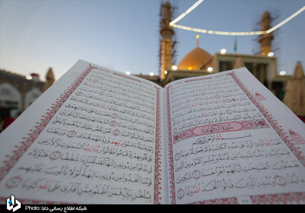 حال‌وهوای ماه رمضان در سامراء/تصاویر