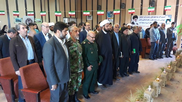 برگزاری یادواره شهدای بسیج دانشجویی در اسلام آباد غرب+تصاویر برگزاری یادواره شهدای بسیج دانشجویی در اسلام آباد غرب+تصاویر